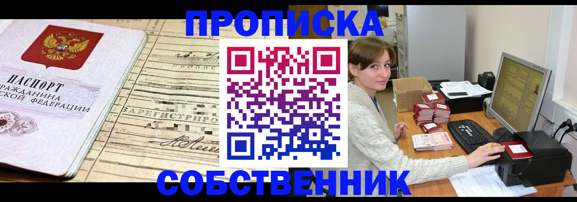 форма 3 в Краснодаре